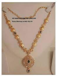 Gold Jewellery Design Necklaces Simple Gold Jewellery 1gram Goldjewellerylife Gold Jewellery Design Necklaces Gold Necklace Designs Gold Fashion Necklace