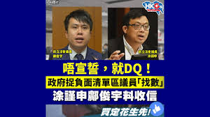 התחבר/י לפייסבוק והתחל/התחילי לשתף וליצור קשר עם החברים, בני המשפחה ואנשים שאת/ה מכיר/ה. æž—æ—¥æ›¦ç‚ºåä¸­äº‚æ¸¯åˆ†å­å‡ºç‰ˆ