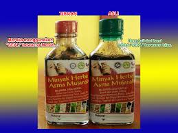 Ubat batuk prospan batuk kering, ubat batuk cap ibu dan anak, ubat batuk tradisional, ubat batuk izan ~ sweetomoide: Alternatif Penawar Semput Lelah Dan Batuk Melalui Herba Tradisional Best Lifestyle Blog Malaysia