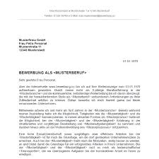 Muster 1 Bewerbung Co Bewerbung Anschreiben Lebenslauf Bewerbung Schreiben