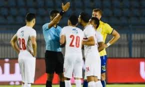 موعد مباراة الزمالك والإسماعيلي في كأس مصر. Hpwi Njce9gfm