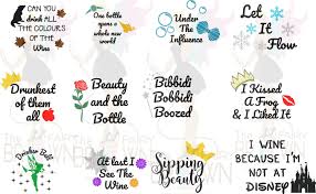 Free Free 304 Disney Princess Wine Glass Svg Free SVG PNG EPS DXF File