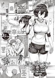 Tired of the low effort blackmail NTR : rnetorare