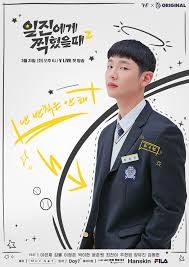 Bölüm türkçe altyazı izle / the king eternal monarch 1 boeluem izle koreantuerk korean idol : Peaky Blinders 1 Sezon 1 Bolum Dizipub Turkce Altyazili Izle