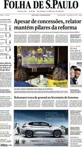 Последние твиты от folha de s.paulo (@folha). Capa Folha De S Paulo Sexta 14 De Junho De 2019