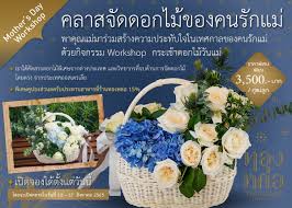 We did not find results for: à¸£ à¸²à¸™à¸­à¸²à¸«à¸²à¸£à¹„à¸—à¸¢ à¸—à¸­à¸‡à¸«à¸¥ à¸­ à¸• à¸­à¸™à¸£ à¸šà¸§ à¸™à¹à¸¡ à¹à¸« à¸‡à¸Šà¸²à¸• à¸Šà¸§à¸™à¹à¸¡ à¸¥ à¸à¸£ à¸§à¸¡ Ryt9