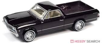 Image result for Plum 1999 Truck