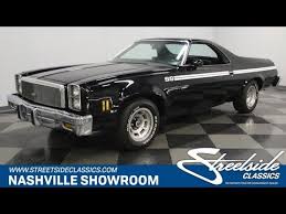 1976 chevrolet el camino for sale 1055 nsh youtube 1976 chevrolet el camino for sale