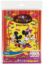 Amazon | 新・魔法のキャンディー/ミッキーマウス | マジック・手品 | おもちゃ
