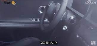 Hyundai hasn't so much as hinted at how much the upcoming ioniq 5 will cost, but it has said that it'll launch in early 2021. Ioniq 5 Premiere Rescheduled For February 16th Korean Car Blog