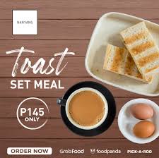 These shortbread style eggless cookies is crunchy & crumbly with a sensational aroma of cardamom. Y Cu0zpbjct7qm