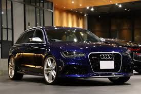 Image result for Estoril Blue 2014 RS6