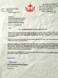 Untuk makluman anda, jadual kursus haji tahun 2021 beserta tarikh dan lokasi bakal dikeluarkan setelah diumumkan oleh pihak tabung haji malaysia (th). Sait Said Zubair On Twitter My Last Finnish Crew