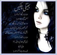 Read the best urdu shayari largest collection by categories like love shairy, sad poetry shayari and are you looking for the best heartbroken poetry in urdu and heart broke poetry in english? Pin On Shayari Hindi