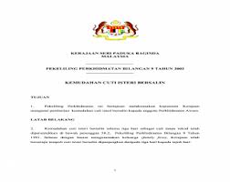 Tempoh postpartum (selepas bersalin), merupakan satu tempoh paling rapuh bagi wanita, terutama bagi yang melalui proses kelahiran melalui pembedahan. Kemudahan Cuti Isteri Bersalin Docs Jpa Gov 2 Kemudahan Cuti Isteri Bersalin Selama Tiga Hari Pdf Document