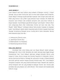 Ia merangkumi kegiatan berkaitan dengan pembinaan rumah, dan kerja pertanian seperti penanaman. Kaum Bidayuh