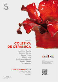 Centro Cultural Gil Vicente