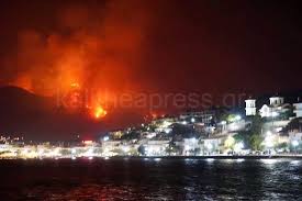 Η φωτιά είχε κατεύθυνση προς τον άγιο σπυρίδωνα και οι αρχές κάλεσαν τους κατοίκους να εγκαταλείψουν τα. 8jyt6lgbpf6gkm