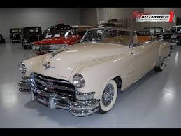 Image result for Silver Satin Aluminum 1951 Chrysler