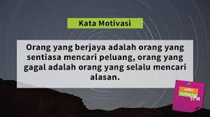 Semangat yang anda ada mampu mengubah dunia. Tutor Tv Spm On Twitter Rt Jika Anda Setuju Dengan Kata Motivasi Ini Tutortvspm Batch99 Spm2016 Motivasi Quoteoftheday Motivasidiri