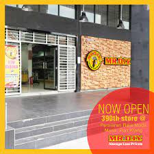 Home goods store, carpet & flooring store, blinds & curtains store. Mr Diy Mr Diy 390th Store Now Open Persiaran Raja Muda Facebook