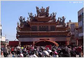 See more of 伸港福安宮 on facebook. å¤§å¹´åˆä¸€å°±æ˜¯è¦æ‹œæ‹œ ä¼¸æ¸¯é„‰ ç¦å®‰å®® å'Œç¾Žæ³¢æ–¯èŠèŠ±æµ·è³žèŠ± å¡—é´‰è¨˜äº‹ èªžä¸­å¤©å ‚ ç—žå®¢é‚¦