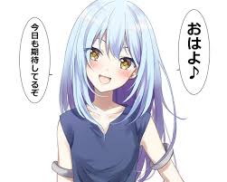 That Time I Got Reincarnated As A Slime Anime Poster 