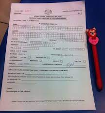 It's now recommended that everyone over 15 years old should get tested for hiv at least once. Hiv Test Pra Perkahwinan Di Klinik Kesihatan Seksyen 19 Shah Alam Gadis Mata Sepet