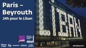 Station Beirut Paris Beyrouth 24h Pour Le Liban Facebook