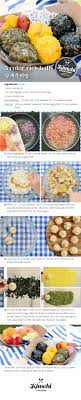 It S Easy To Make Simple To Eat Try This Great Idea For Your Picnic K Food Food Asian Recipes