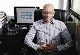 Jerusalem - B'Chadrei Charedim Editor Charges “Will Shock Chareidi World” -  VINnews