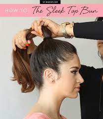 How To Do A Sleek Wrap Bun Makeup Com By L Oreal Hair Game Bun Hairstyles Weave Hairstyles