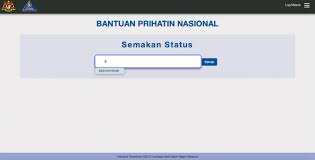 Kerajaan akan memberikan bantuan prihatin nasional iaitu pemberian tunai secara 'one off' dengan peruntukan hampir rm10 bilion bagi meringankan pendapatan rakyat yang permohonan dan semakan bpn boleh dibuat di portal rasmi lhdn seperti dikongsikan di pautan di bawah. Cara Daftar Bantuan Prihatin Nasional Arinakrux