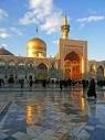 Imam reza - Picture of Imam Reza Holy Shrine, Mashhad - Tripadvisor