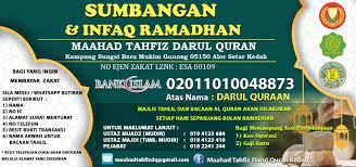 Di maahad qiratul quran dan fardu ain. Maahad Tahfiz Darul Quran Kedah Home Facebook