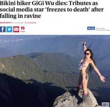 ビキニ登山家」として有名な台湾人女性が死亡 登山中に渓谷へ転落 - エキサイトニュース