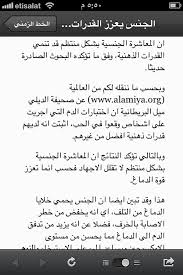 زوجي الحبيب رسائل عن الزوج الصالح: Ù„Ù„Ù…ØªØ²ÙˆØ¬ÙŠÙ† ÙÙ‚Ø· Busood71 Twitter