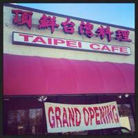 When you choose the cambria hotel rockville. Taipei Cafe é ‚é®®å°ç£æ–™ç† Chinese Restaurant In East Rockville