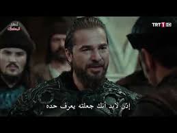 تحميل برامج الصور، دليلك الى تحميل افضل برامج الصور تحميل برامج الصور. Ù…ÙƒØ§Ù† Ø§Ù„ØªØ­Ù…ÙŠÙ„ ØªØ­Ù…ÙŠÙ„ Ù…Ø³Ù„Ø³Ù„ Ø§Ø±Ø·ØºØ±Ù„ Ø§Ù„Ø¬Ø²Ø¡ Ø§Ù„Ø«Ø§Ù„Ø«