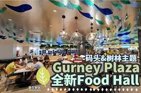 Strategically located on the famous gurney drive promenade in penang, with easy accessibility from kelawai road and gurney drive and approximately 3km to the northwest of georgetown centre, penang general line. Gurney Plaza Food Penang Property Specialist Pps Facebook