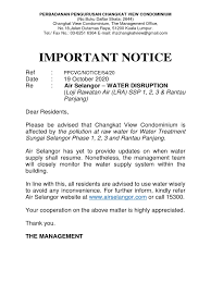 Air canada on your mobile. Gm 7350 54 Water Disrup 07 24 18 723416
