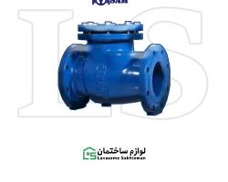 Image of انواع شیر یکطرفه سام