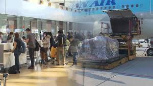 [단독] 10년 묵은 국제선 유류할증료 산정 기준 내년 3월부터 바뀐다