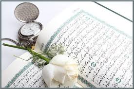 Résultat de recherche d'images pour "Coran"