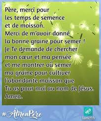 Amonpere Quelle Joie De Prier Notre Pere Chaque Jour Vous N Etes Pas Seuls Nous Aimerions Prier Avec Vou Priere De Remerciement Prieres Chretiennes Priere