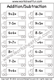 Mixed Addition Subtraction 2 Worksheets Atividades De Alfabetizacao Matematica Atividades De Matematica Pre Escolar Ensino De Matematica