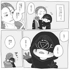 pin on 人格