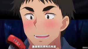 后宫露营！Harem Camp!中字全集（磁力） - 2D动漫- 司机社- 求出处?找番号?来这里！老司机云集之地，司机的蜕变之路！