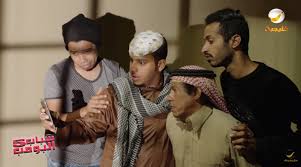 بالفيديو تطبيق جديد يطرد العقول ويكتشف الجن في