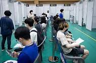 일일 신규확진자 증가(델타변이 확산)에 따라 대기업 재택근무 확대, 은행 영업시간 단축/:/각급학교 2⋯ Xebiinqwdygfwm